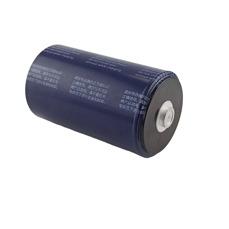 Hybrid Super Capacitor High Power 2000F high quality